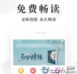 金沙电子艺游